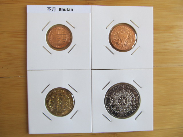 全新不丹 硬币4枚套(大图展示)
