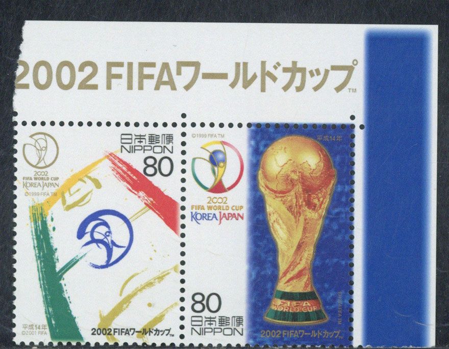 YZ2153 日本2002年韩日足球世界杯\/决赛纪念
