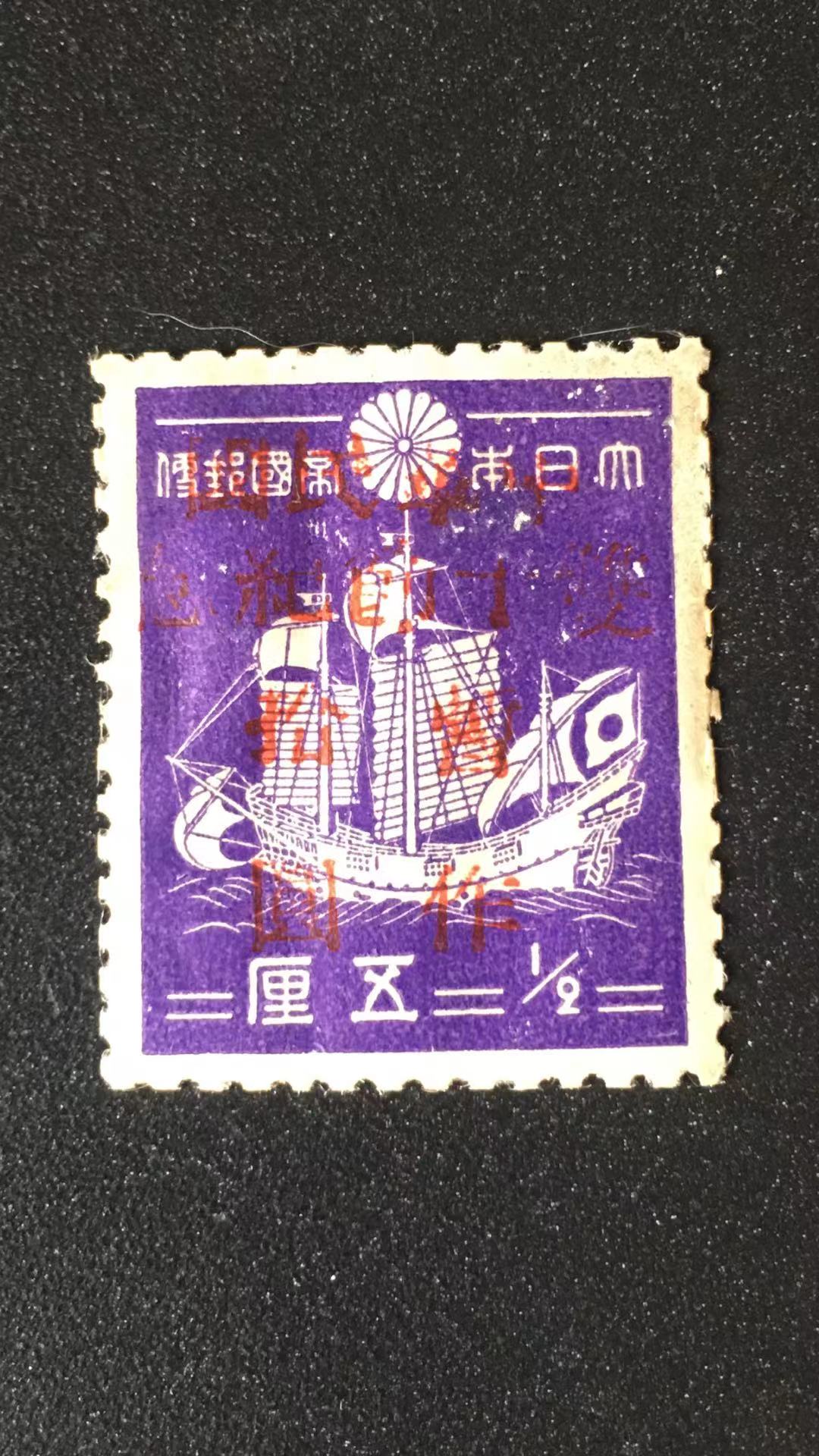63円切手 | 無料イラスト＆かわいいフリー素材集 ねこ画伯コハクちゃん