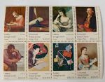 WG00043 万国邮政协会邮票