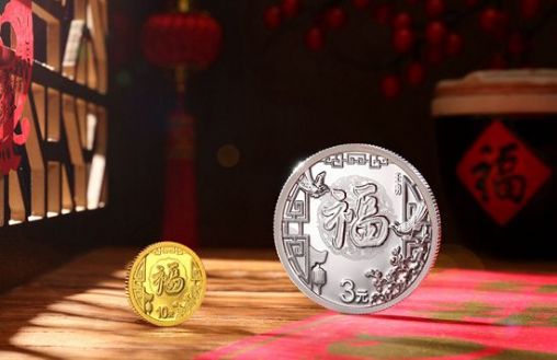 2022年3元贺岁银质纪念币（10枚桶装）