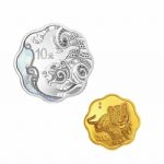 2022年壬寅（虎）梅花形金银套币（15g金+30g银）