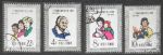 中国邮票  纪76  三八妇女节五十周年  套票（三枚盖销、一枚信销）