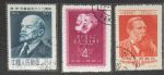 中国邮票  纪34 列宁 2-1；纪35 恩格斯 2-1；纪51 共产党宣言 2-1（三枚盖销合售）