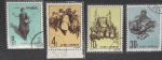 中国邮票  特47 西藏人民的新生 5-1、-2、-3、-5    （四枚盖销合售）