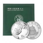 2023年30克熊猫银币（带金总绿盒）