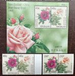 WG00039 新西兰和中国联合发行花卉邮票小型张、票合售