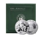 2024年熊猫银币30克（带金总绿盒）