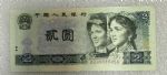 TYG-1045 1980ҷԪں-AQȫ΢覣