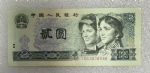 TYG-1047 1980ҷԪں-IQȫ΢覣